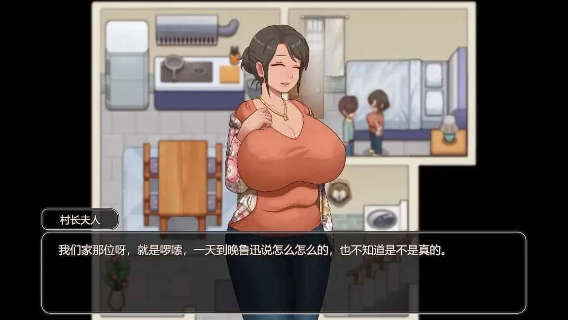 乡村狂想曲 支线内容 实机截图 3