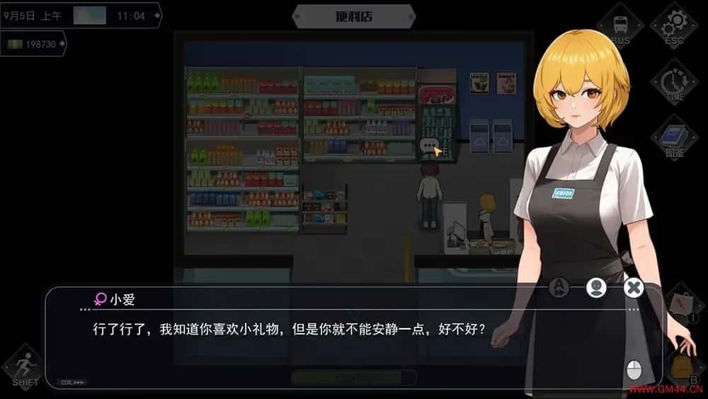 职场幻想 Workplace Fantasy 资源内容 演示图 4