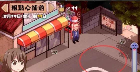 夏日狂想曲_SummerMemories 夏日狂想曲中文下载官网安装教程 封面图
