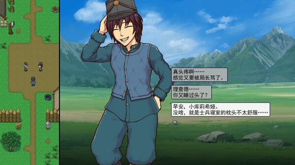 帝国入境所 角色路线 实机截图 7