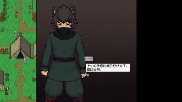 帝国入境所 攻略要点 专题图 2