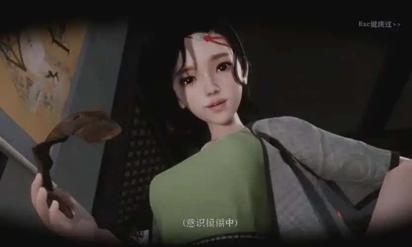 极品采花郎 角色养成 画面 6