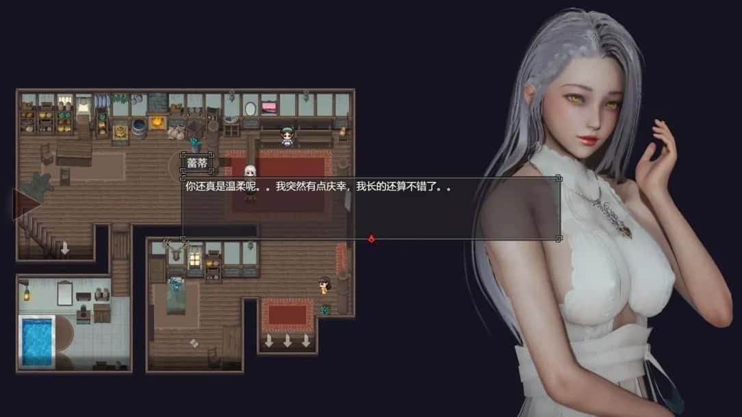 降临战纪 探索场景 专题图 8