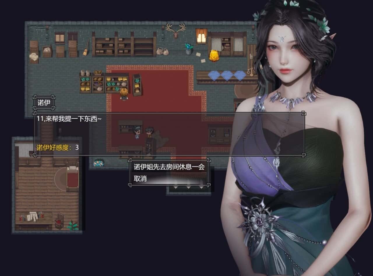 降临战纪 玩法展示 专题图 3