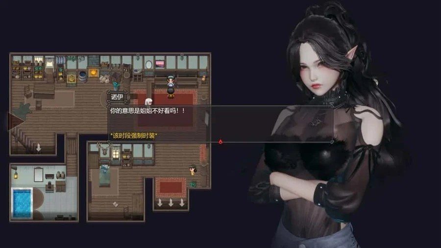 降临战纪 CG回想 专题图 6