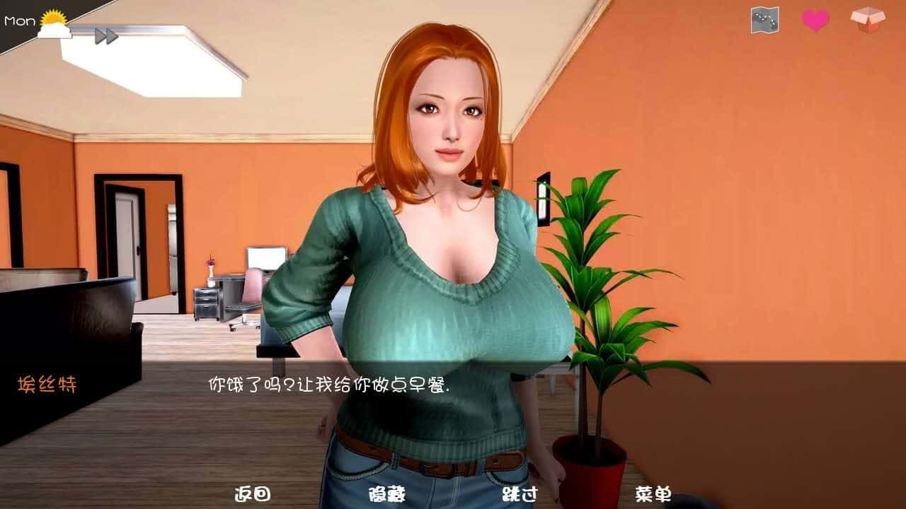 神话庄园 故事片段 场景图 2