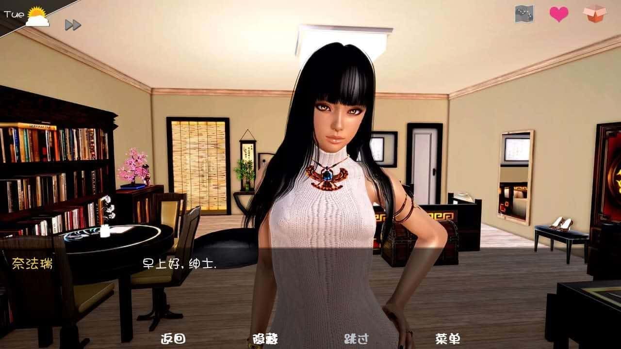 神话庄园 角色路线 资料图 6