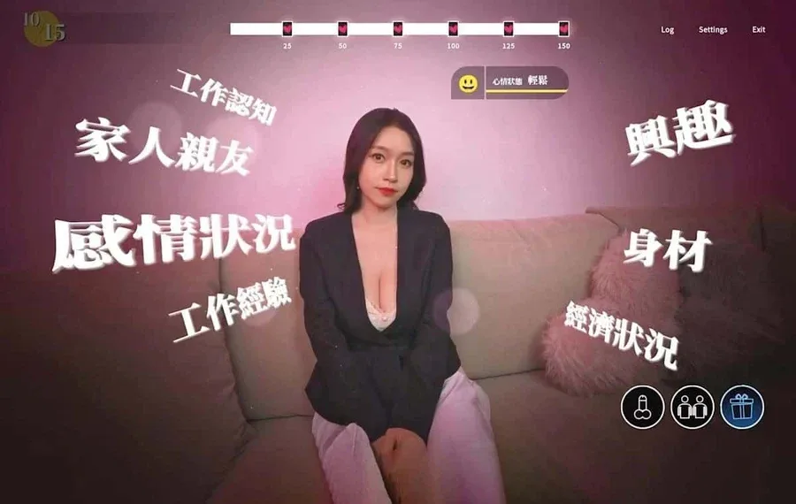 这个面试有点硬 (3) 这个面试有点硬游戏官网剧情攻略 封面图