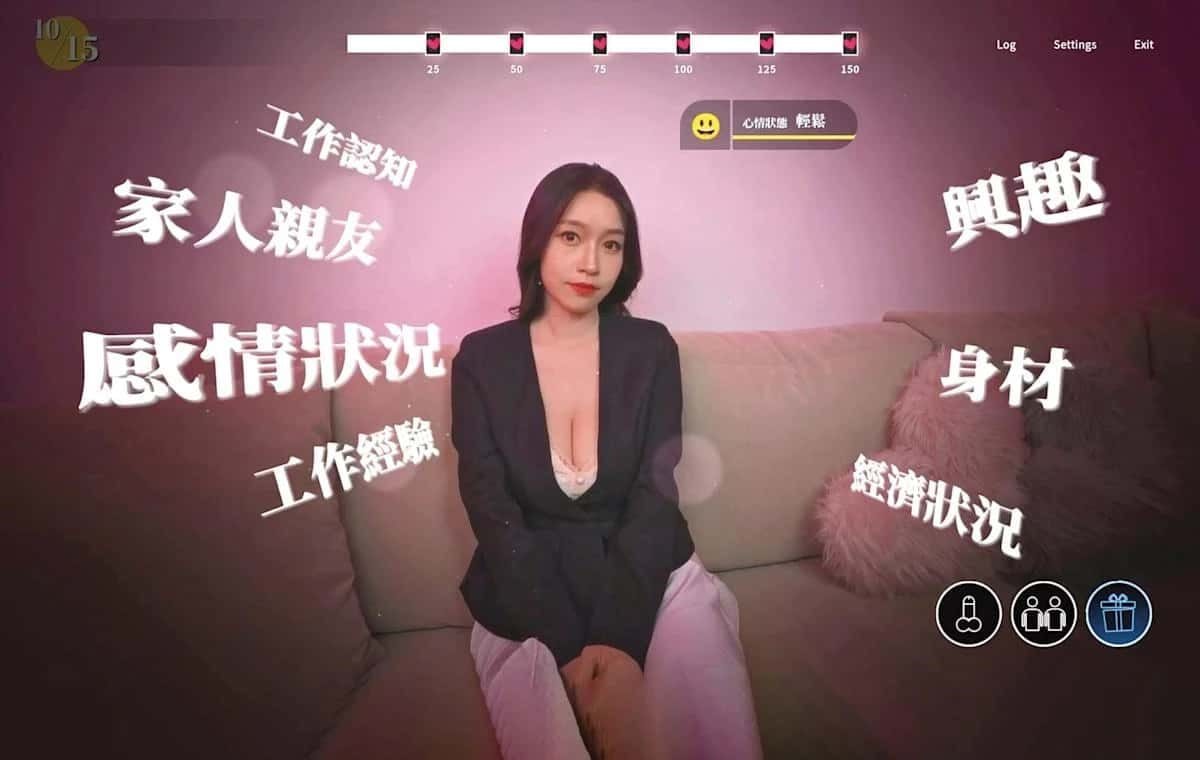 这个面试有点硬 (3) 探索元素 预览图 7