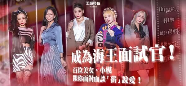 这个面试有点硬 (3) 地图探索 展示图 4