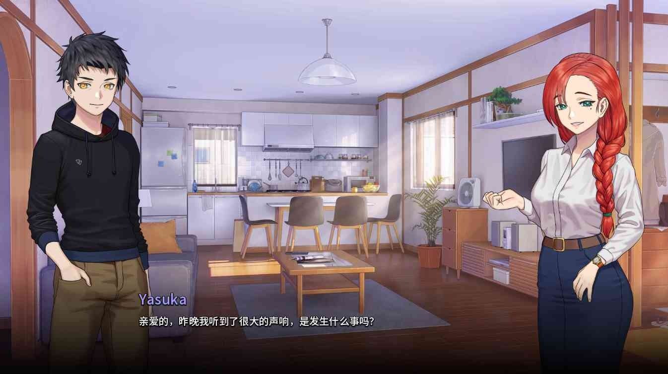 二次人生永恒不再GoodbyeEtern 版本内容 实机截图 5